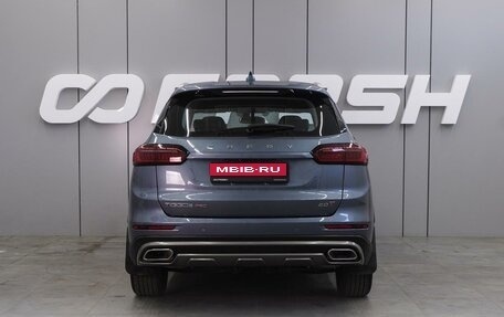 Chery Tiggo 8 Pro, 2021 год, 1 849 000 рублей, 4 фотография