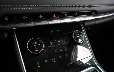 Chery Tiggo 8 Pro, 2021 год, 1 849 000 рублей, 15 фотография