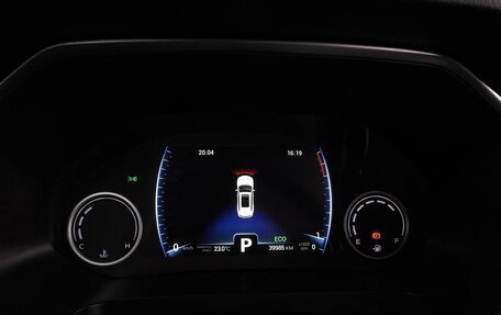 Chery Tiggo 8 Pro, 2021 год, 1 849 000 рублей, 20 фотография