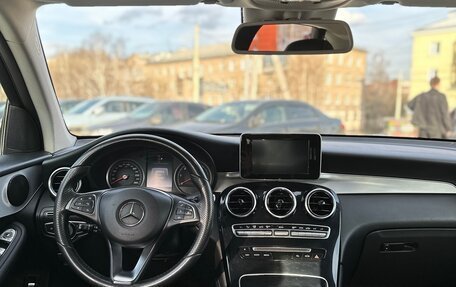 Mercedes-Benz GLC, 2015 год, 3 300 000 рублей, 6 фотография