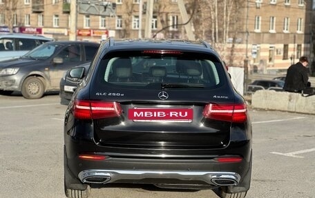 Mercedes-Benz GLC, 2015 год, 3 300 000 рублей, 5 фотография