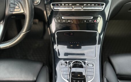 Mercedes-Benz GLC, 2015 год, 3 300 000 рублей, 10 фотография