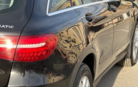 Mercedes-Benz GLC, 2015 год, 3 300 000 рублей, 13 фотография