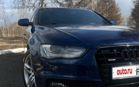 Audi A4, 2015 год, 1 990 000 рублей, 4 фотография