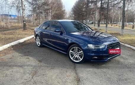 Audi A4, 2015 год, 1 990 000 рублей, 2 фотография