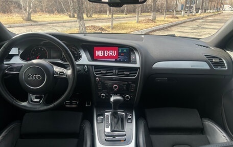 Audi A4, 2015 год, 1 990 000 рублей, 20 фотография