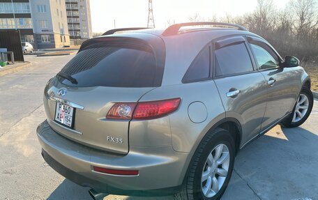 Infiniti FX I, 2003 год, 895 000 рублей, 5 фотография