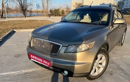 Infiniti FX I, 2003 год, 895 000 рублей, 27 фотография