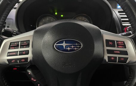 Subaru Forester, 2014 год, 1 649 000 рублей, 12 фотография