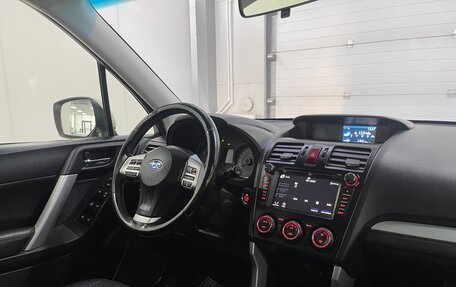 Subaru Forester, 2014 год, 1 649 000 рублей, 9 фотография