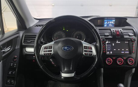 Subaru Forester, 2014 год, 1 649 000 рублей, 11 фотография