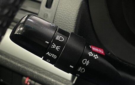 Subaru Forester, 2014 год, 1 649 000 рублей, 13 фотография