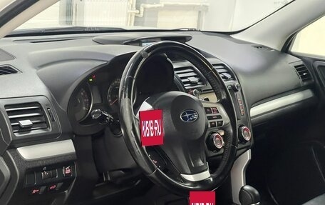 Subaru Forester, 2014 год, 1 649 000 рублей, 8 фотография