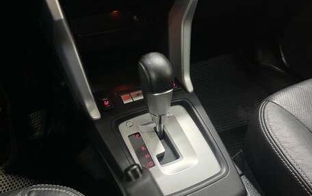 Subaru Forester, 2014 год, 1 649 000 рублей, 19 фотография