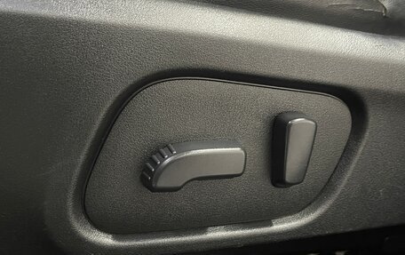 Subaru Forester, 2014 год, 1 649 000 рублей, 25 фотография