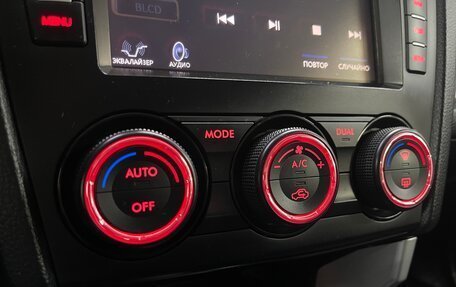 Subaru Forester, 2014 год, 1 649 000 рублей, 18 фотография