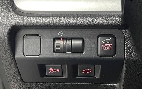 Subaru Forester, 2014 год, 1 649 000 рублей, 20 фотография