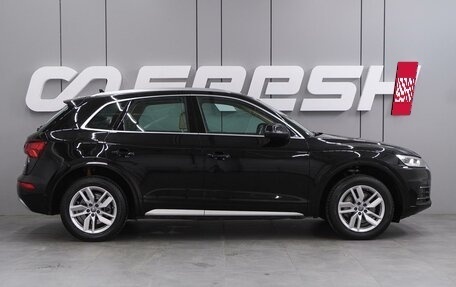 Audi Q5, 2017 год, 2 739 000 рублей, 5 фотография