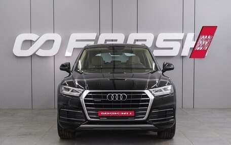 Audi Q5, 2017 год, 2 739 000 рублей, 3 фотография
