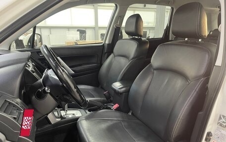 Subaru Forester, 2014 год, 1 649 000 рублей, 24 фотография