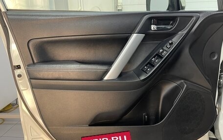 Subaru Forester, 2014 год, 1 649 000 рублей, 22 фотография