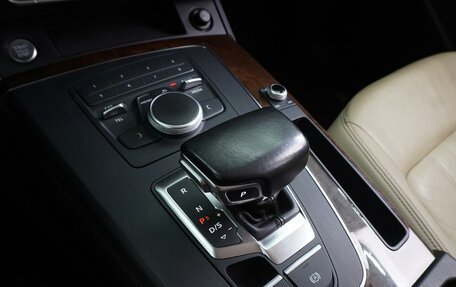 Audi Q5, 2017 год, 2 739 000 рублей, 12 фотография