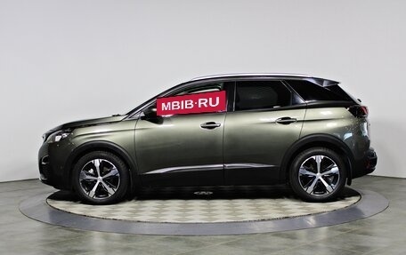 Peugeot 3008 II, 2017 год, 1 997 000 рублей, 8 фотография