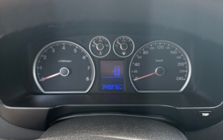 Hyundai i30 I, 2010 год, 650 000 рублей, 10 фотография