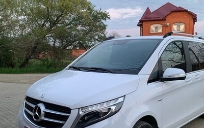 Mercedes-Benz V-Класс, 2015 год, 4 000 000 рублей, 1 фотография