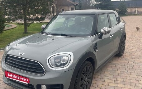 MINI Countryman II (F60), 2017 год, 2 600 000 рублей, 2 фотография