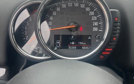MINI Countryman II (F60), 2017 год, 2 600 000 рублей, 12 фотография