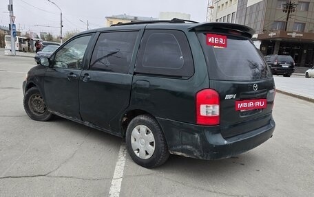 Mazda MPV II, 2000 год, 370 000 рублей, 6 фотография