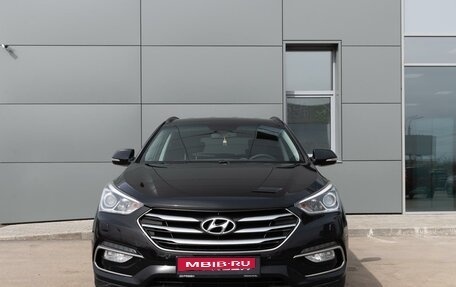 Hyundai Santa Fe III рестайлинг, 2016 год, 2 445 000 рублей, 3 фотография