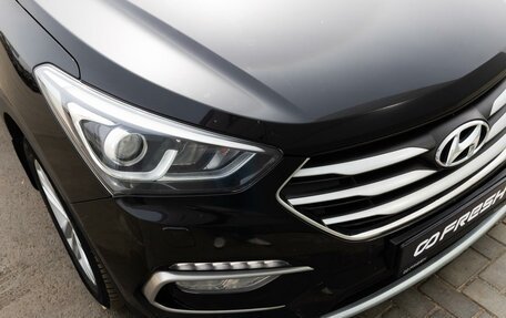 Hyundai Santa Fe III рестайлинг, 2016 год, 2 445 000 рублей, 9 фотография