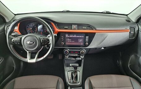 KIA Rio IV, 2021 год, 1 730 000 рублей, 17 фотография