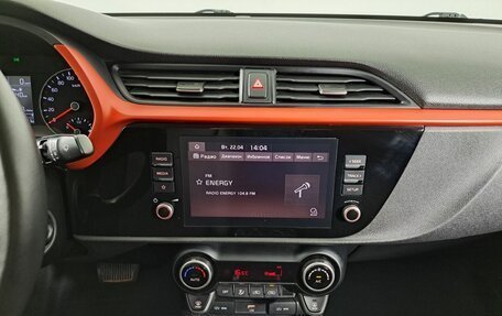 KIA Rio IV, 2021 год, 1 730 000 рублей, 18 фотография