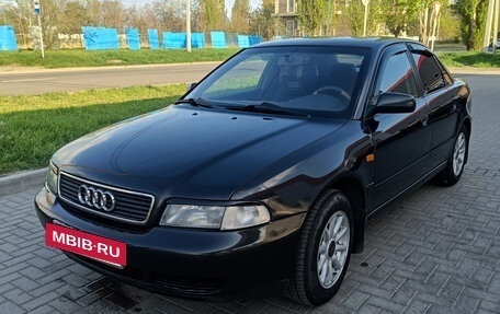 Audi A4, 1998 год, 485 000 рублей, 2 фотография