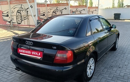 Audi A4, 1998 год, 485 000 рублей, 4 фотография