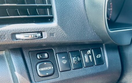 Toyota Highlander III, 2012 год, 2 420 000 рублей, 15 фотография