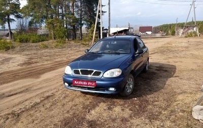 ЗАЗ Sens, 2008 год, 190 000 рублей, 1 фотография