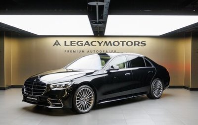 Mercedes-Benz S-Класс, 2025 год, 27 300 000 рублей, 1 фотография