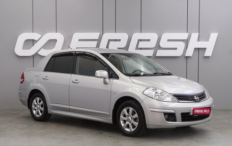 Nissan Tiida, 2010 год, 749 000 рублей, 1 фотография