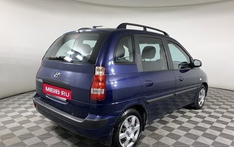 Hyundai Matrix I рестайлинг, 2006 год, 320 000 рублей, 5 фотография