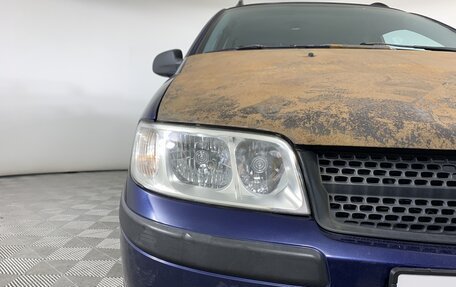Hyundai Matrix I рестайлинг, 2006 год, 320 000 рублей, 10 фотография