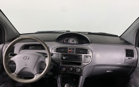 Hyundai Matrix I рестайлинг, 2006 год, 320 000 рублей, 13 фотография