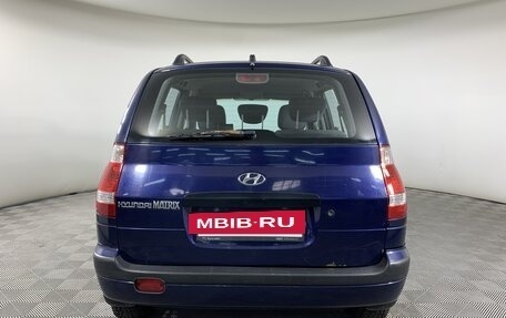 Hyundai Matrix I рестайлинг, 2006 год, 320 000 рублей, 6 фотография