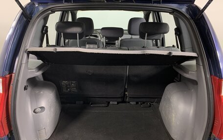Hyundai Matrix I рестайлинг, 2006 год, 320 000 рублей, 20 фотография