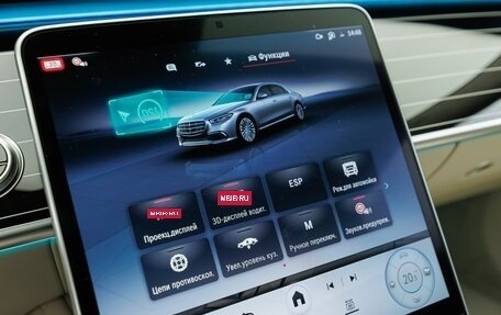 Mercedes-Benz S-Класс, 2025 год, 27 300 000 рублей, 27 фотография