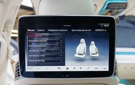 Mercedes-Benz S-Класс, 2025 год, 27 300 000 рублей, 34 фотография