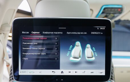 Mercedes-Benz S-Класс, 2025 год, 27 300 000 рублей, 35 фотография
